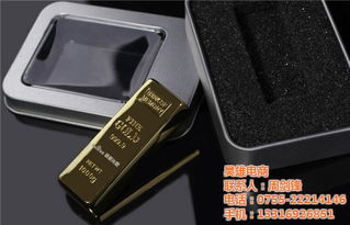 電子產(chǎn)品拍攝服務(wù) 昊雄電商在大浪地區(qū)提供最低優(yōu)惠價(jià)格